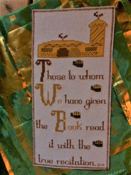 63OriginalTapestry Al Kitab Shop63 2