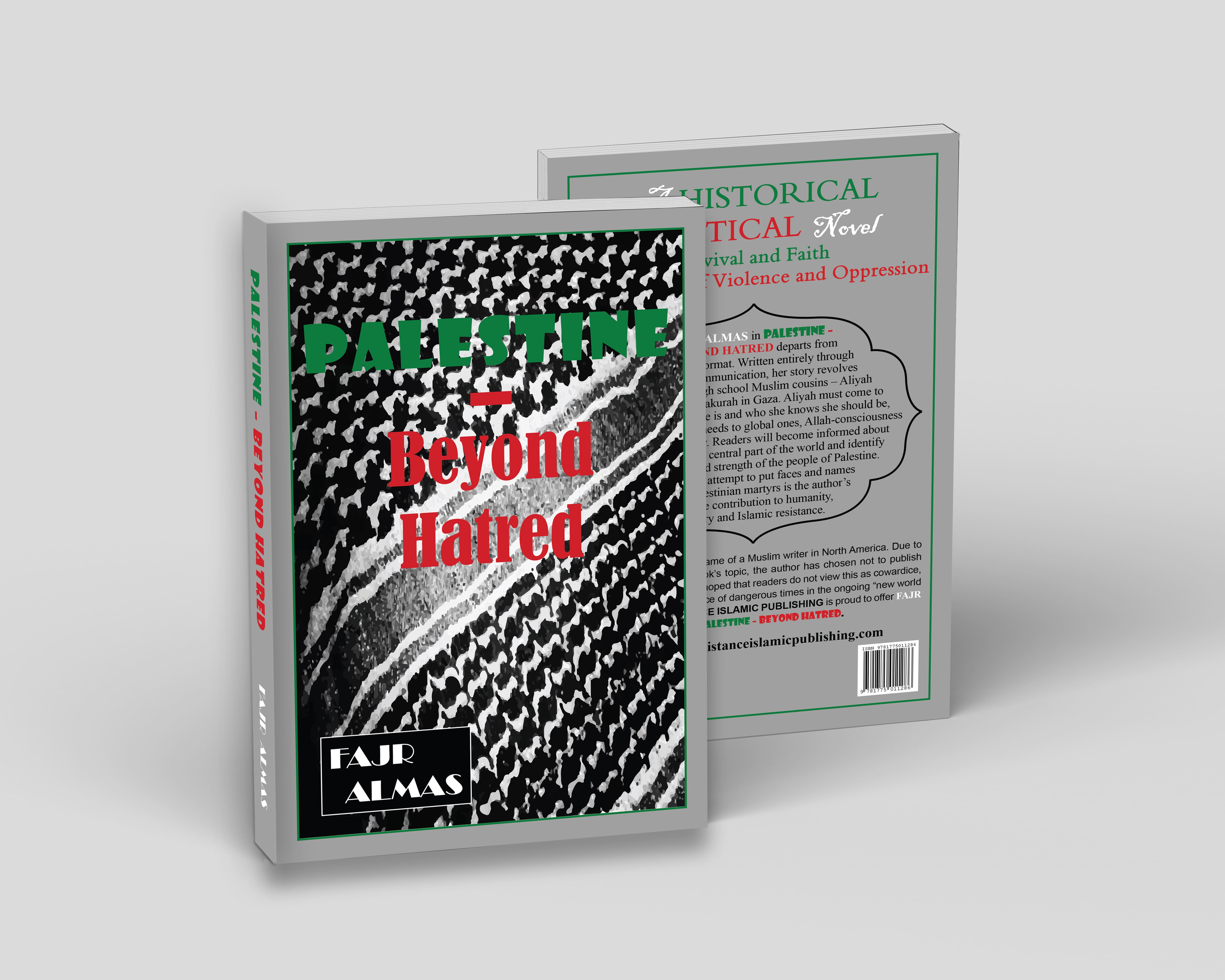 Palestine 3D