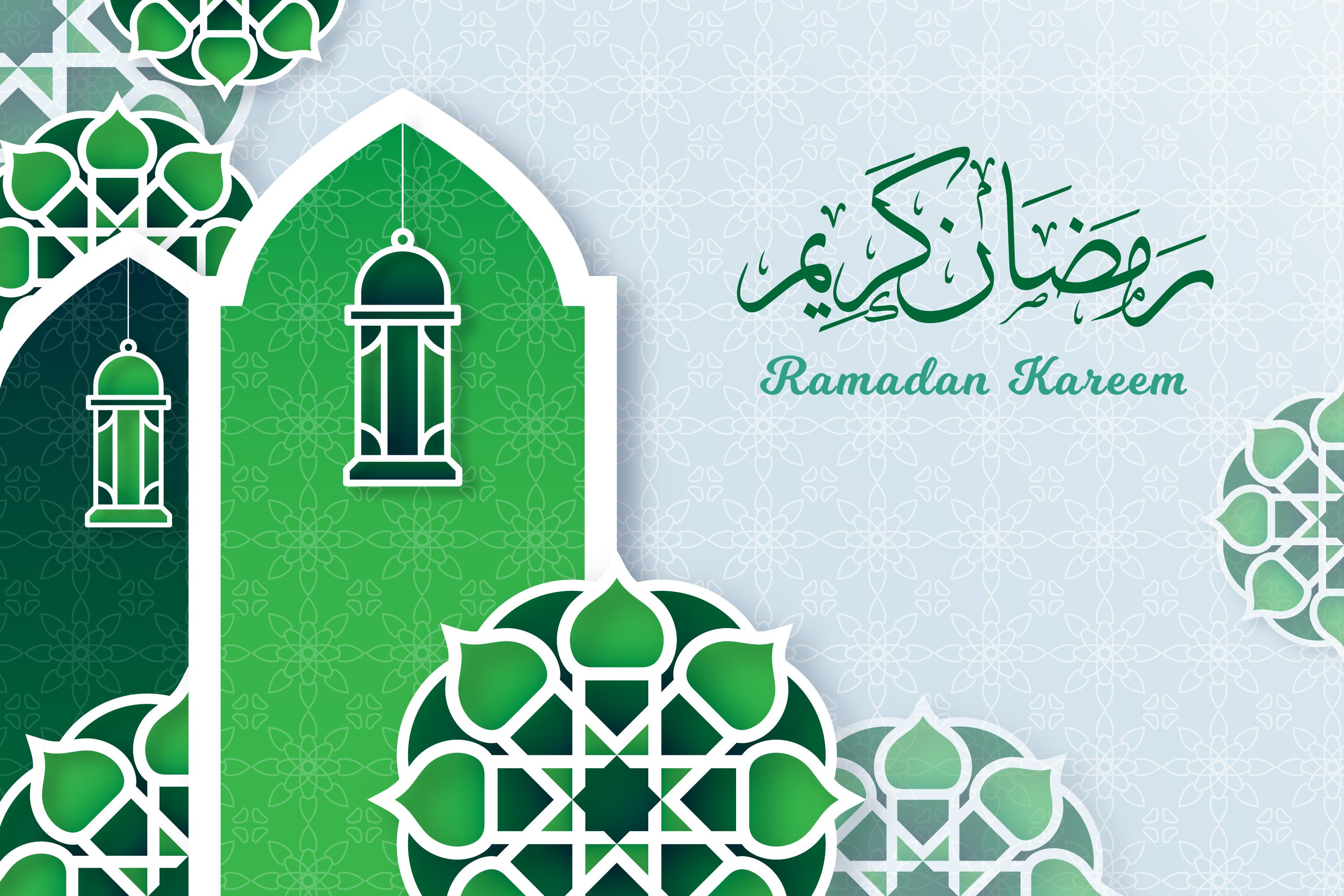 Ramadhan Kareem