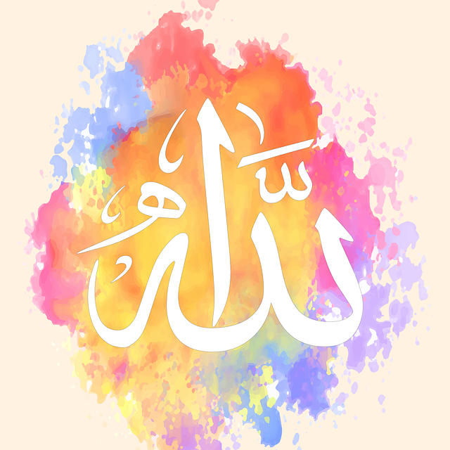 allah 7437478 640
